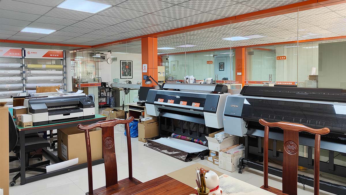 Guangzhou Yingyuan Information Technology Co., Ltd. Digital Fine Art paper