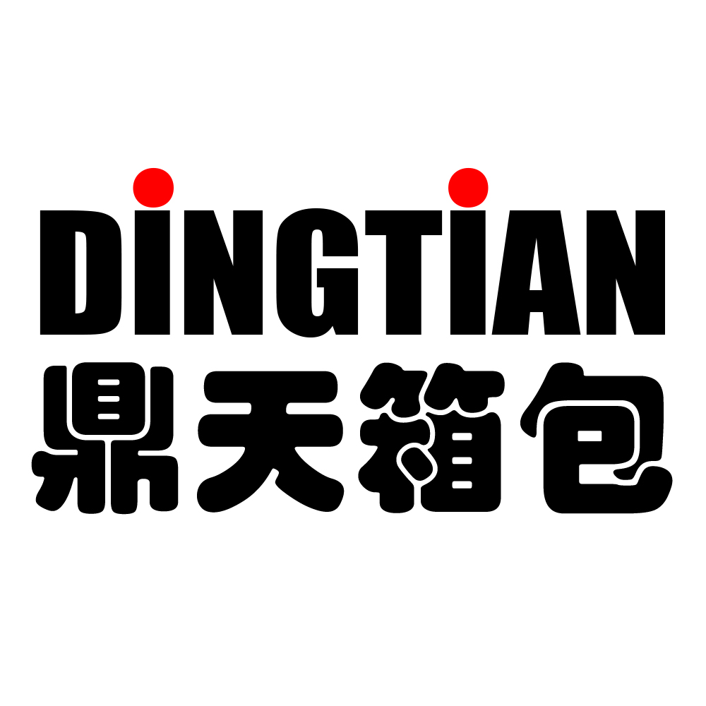Dongguan Dingtian Luggage Products Co., Ltd. logo