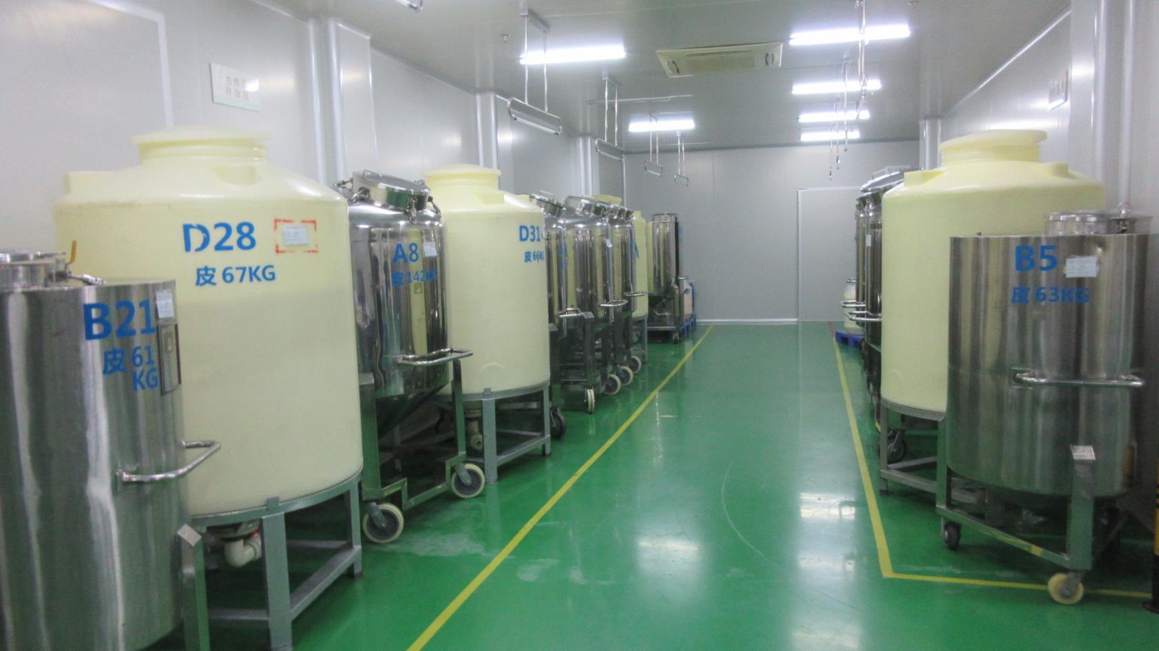 Shantou Wesheda Cosmetics Co., Ltd. Face cream