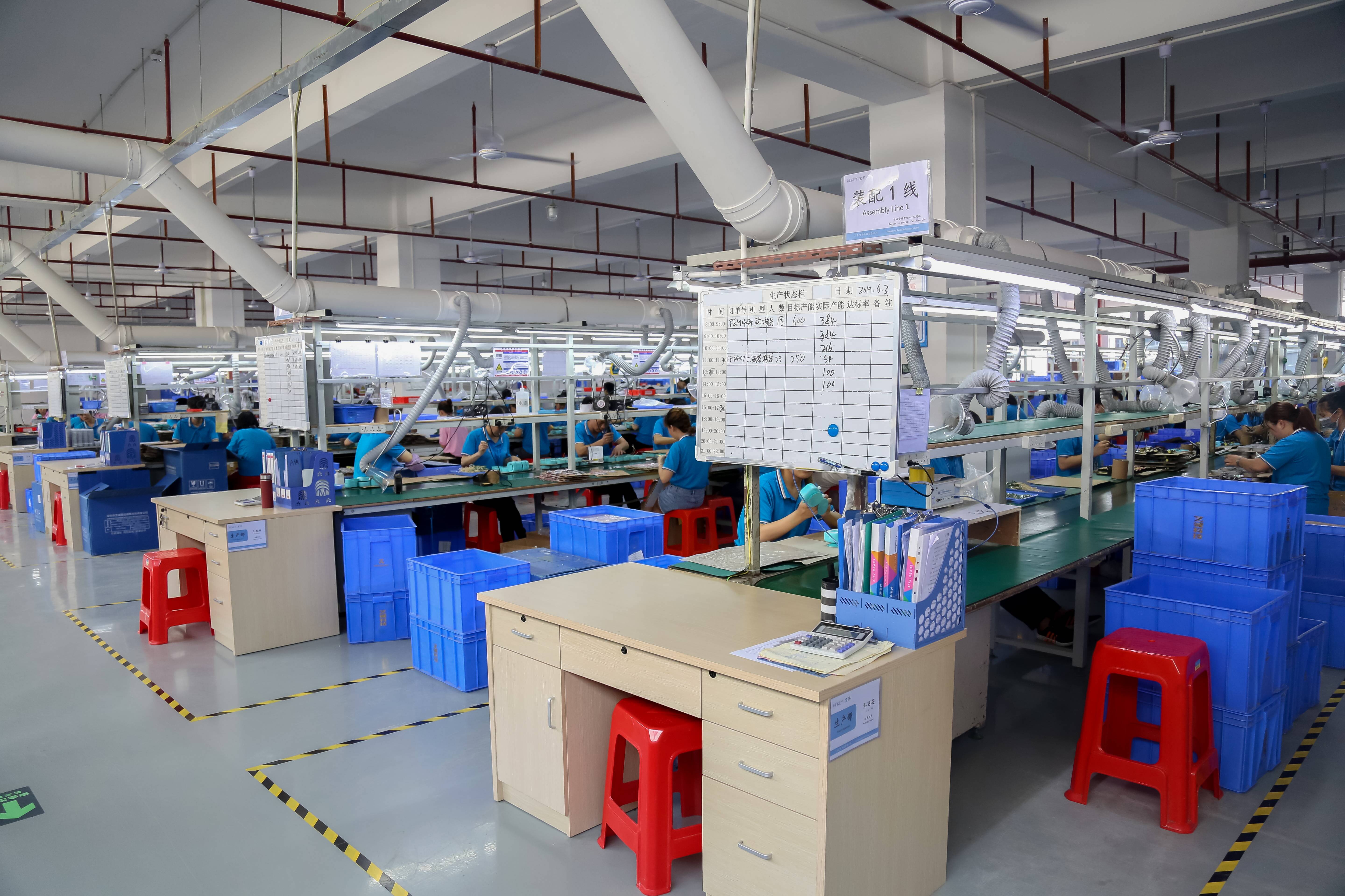 Shenzhen N-Star Technology Co., Ltd. Wall Chargers