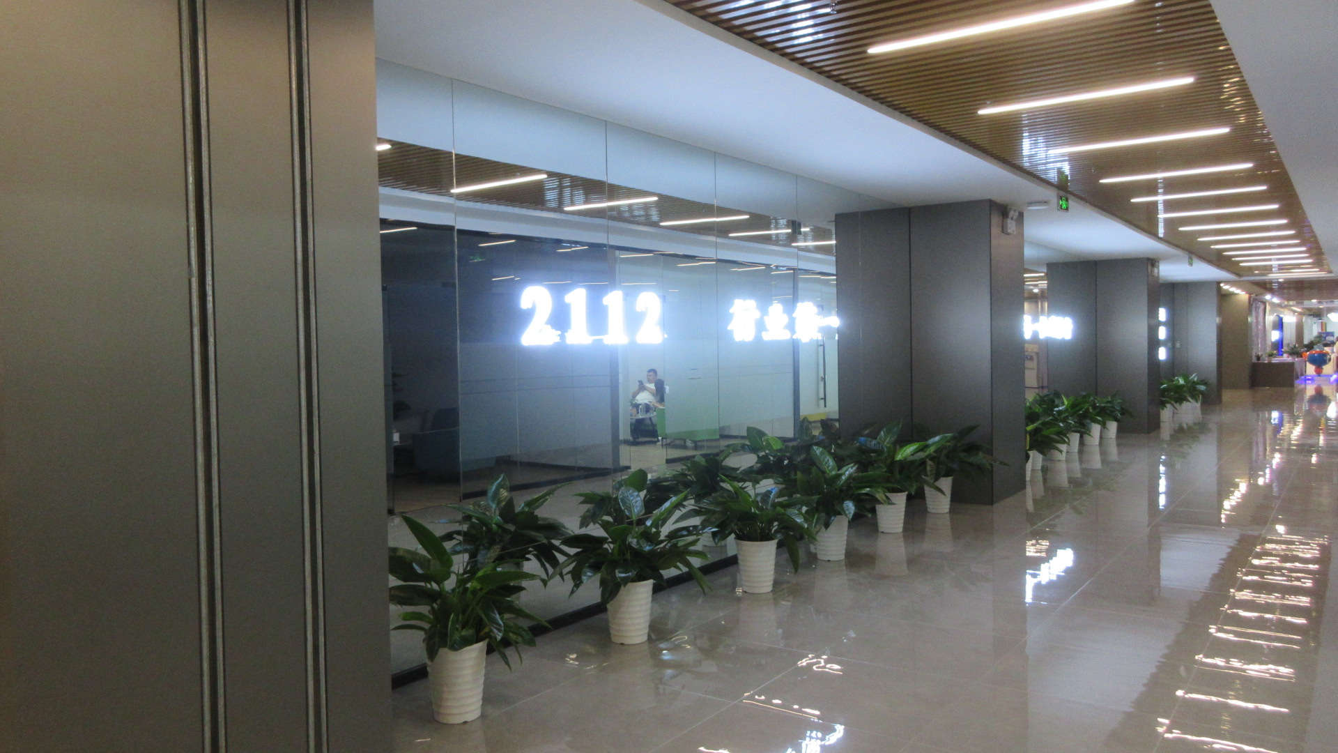 Xi'an Ju Li Gong Ying Commercial Management Co., Ltd. Storage Box