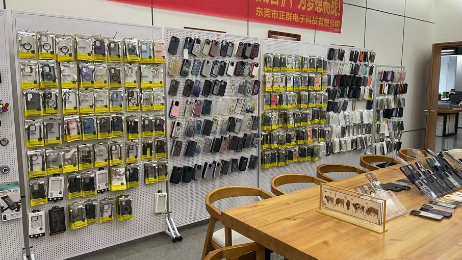 Lieko Industrial Co., Ltd. Mobile Phone Cases