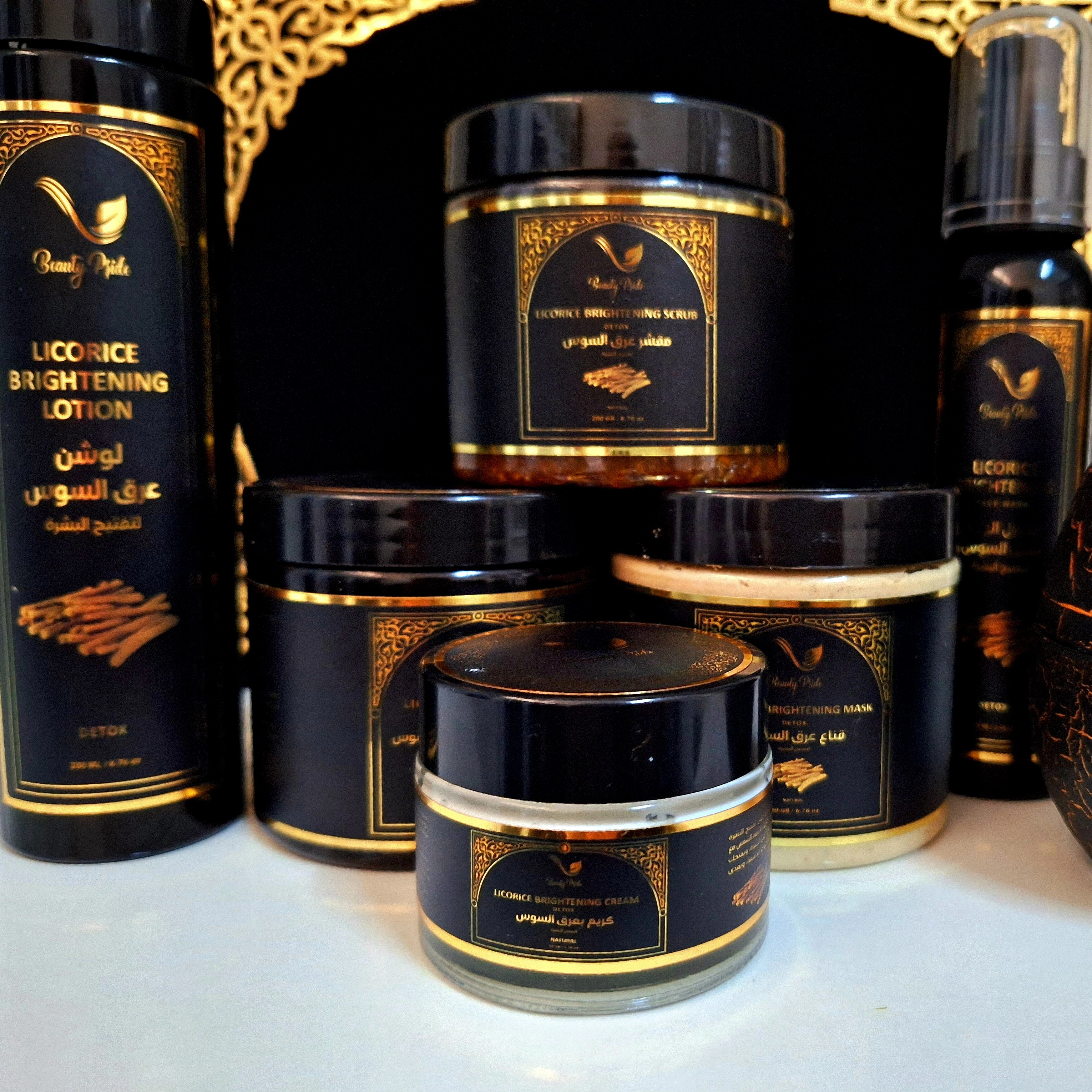 Best Sell Whitening & Brightening Skin Care Licorice Set Face & Body Organic & Natural Lightening Detoxifying & Unifying Skin