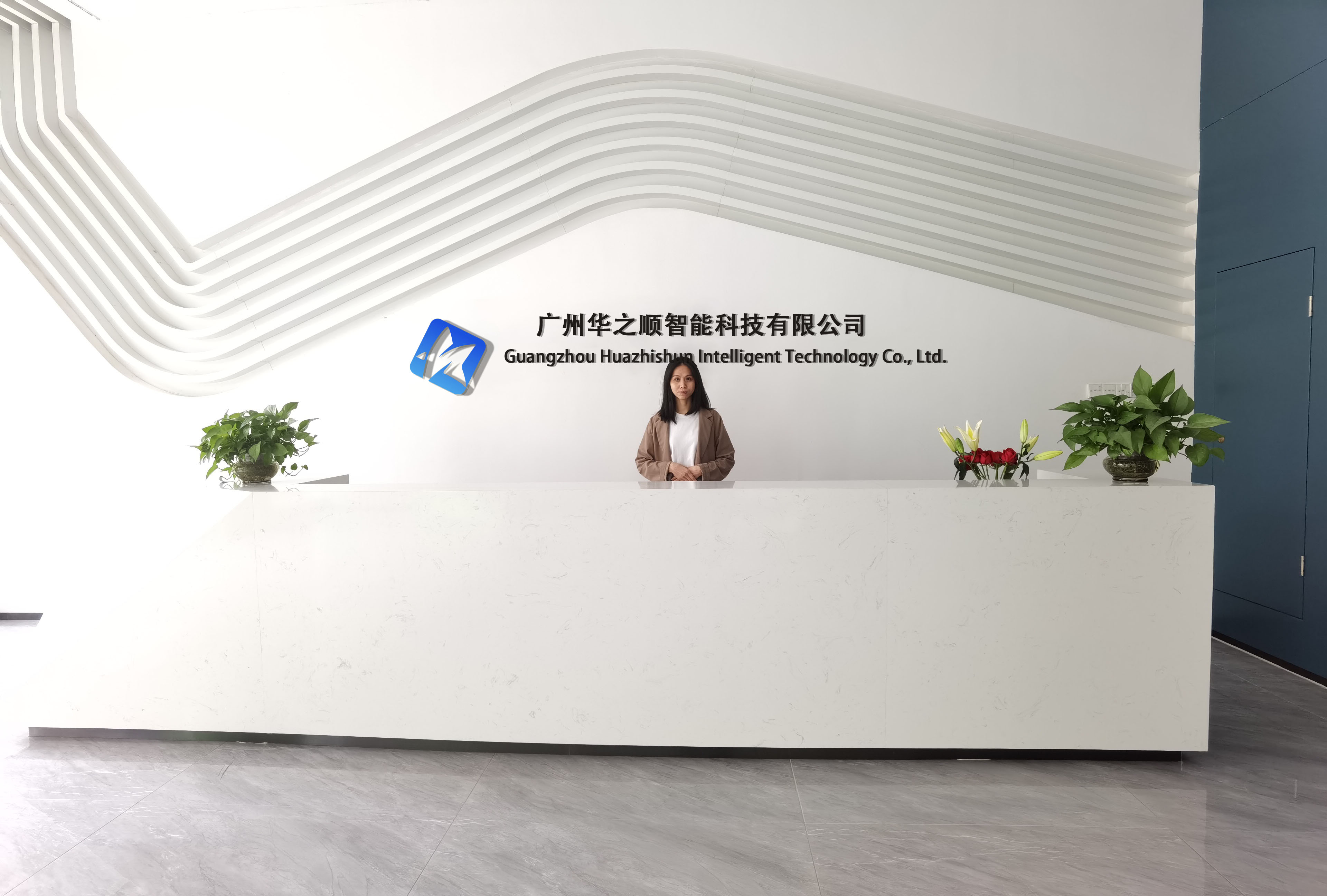 Guangzhou Huazhishun Intelligent Technology Co., Ltd. Skill Game Machine