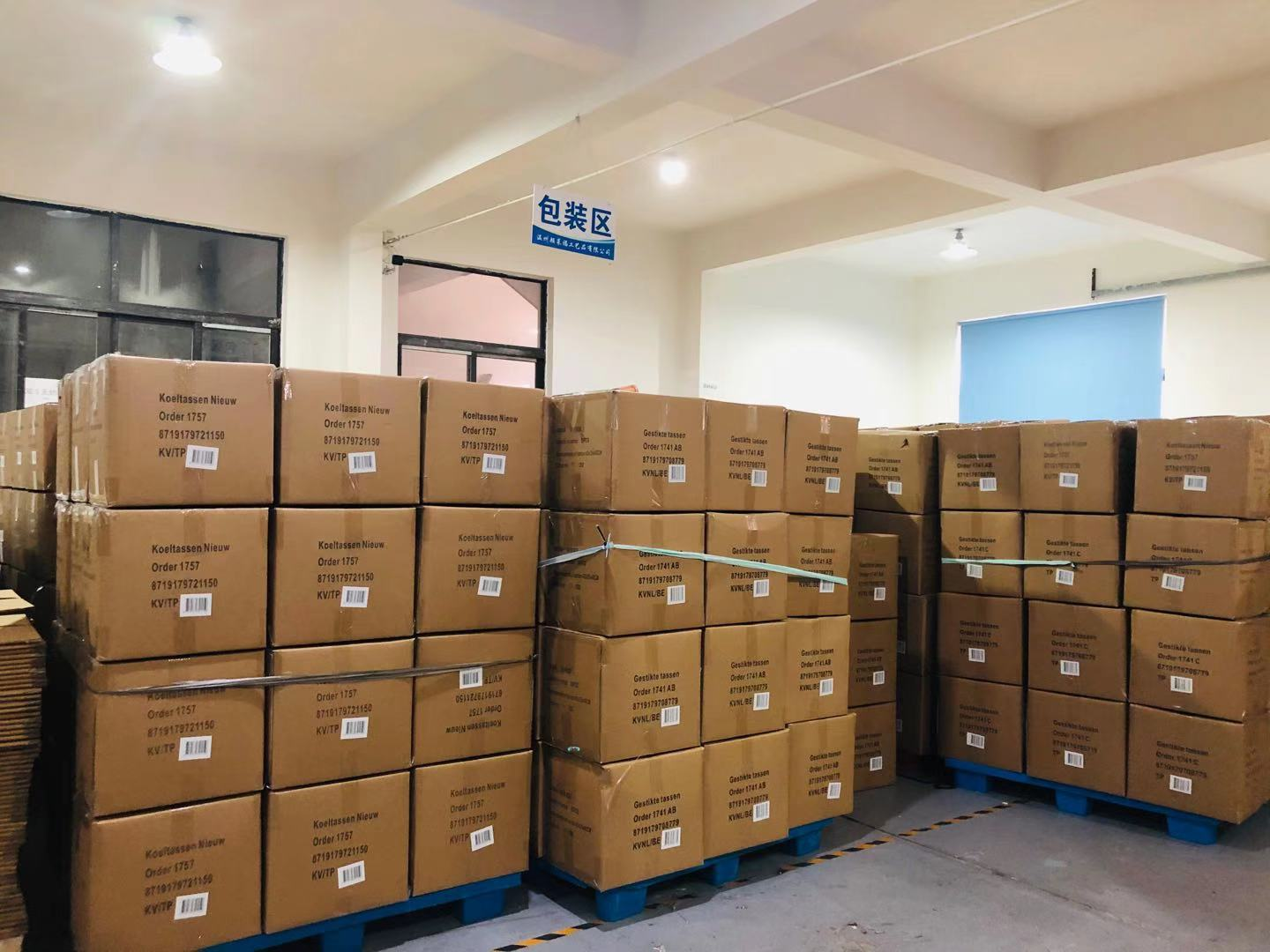 Shijiazhuang Bacai Packing Product Co., Ltd. factory image 2
