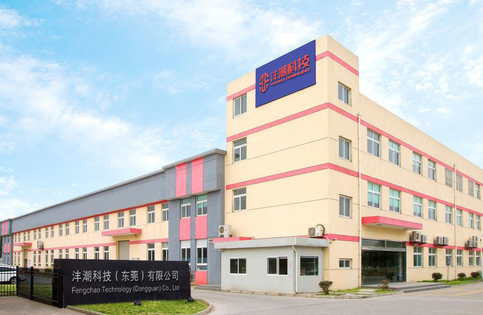 Fengchao Technology (dongguan) Co., Ltd. Anal Toys