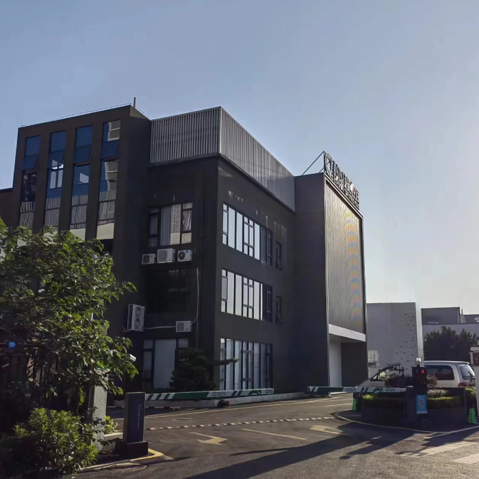 Guangzhou Tianhe District Shipai Tianyu Electronic Business Department factory image 1