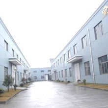 Haiyan Huxi Wire & Cable Co., Ltd. Power Cable
