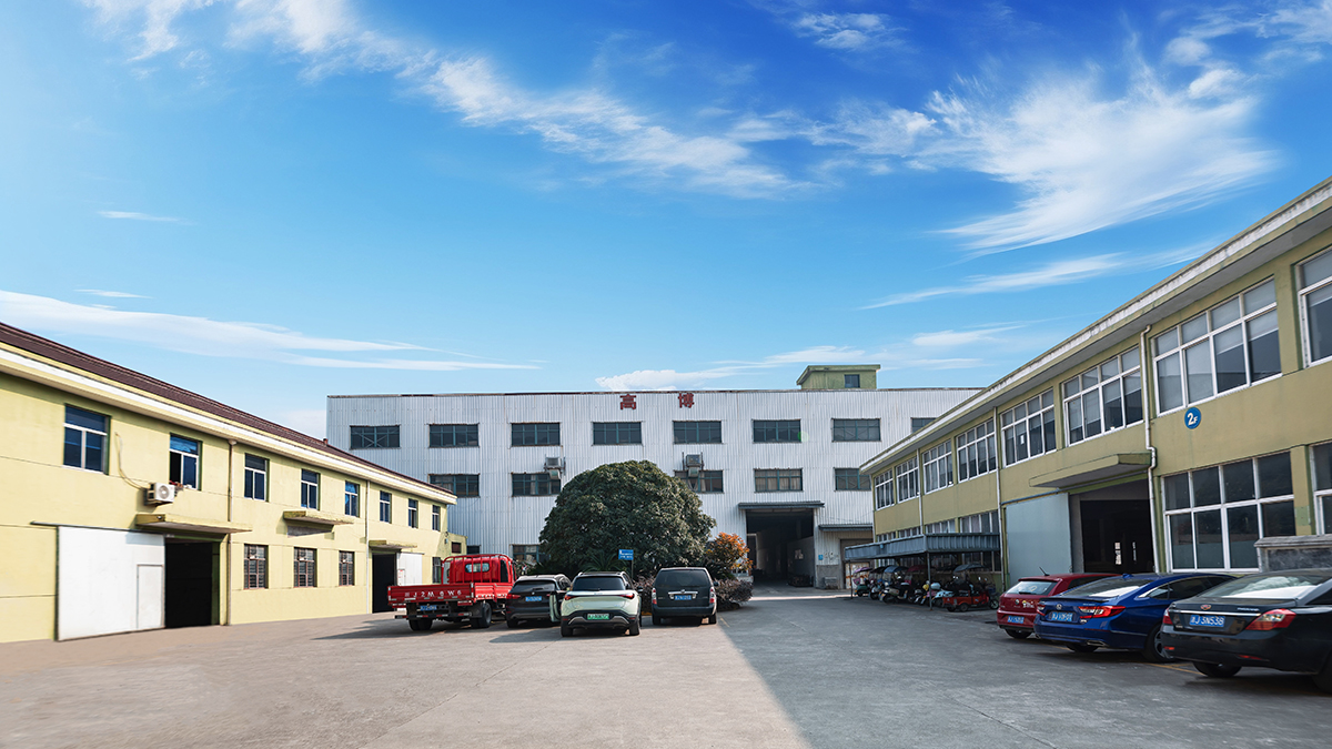 Taizhou Gaobo Household Products Co., Ltd. Drinking Games