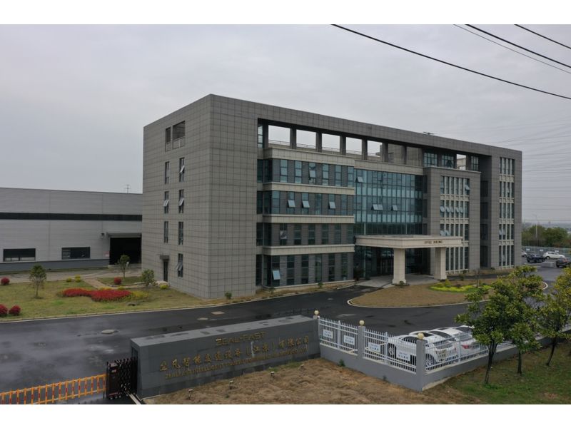 Zealfast Rail Transit Equipment (Shanghai) Co., Ltd. aluminum profiles