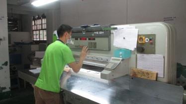 Dongguan Fullbright Industry Company Limited paper box