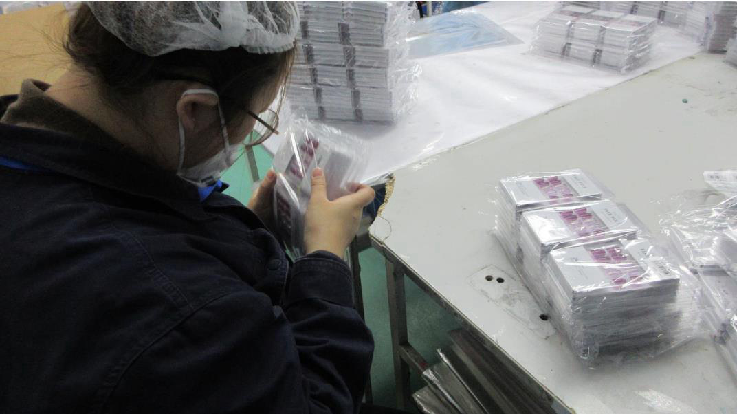 Weisike (tianjin) Biotechnology Co., Ltd. False nails