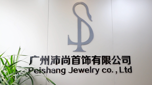 Guangzhou Peishang Jewelry Co., Ltd. 925 Sterling Silver Jewelry