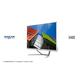 Bulk buy HAILAN Original Design X400 23.8" all in one pc supporting Graphic Card