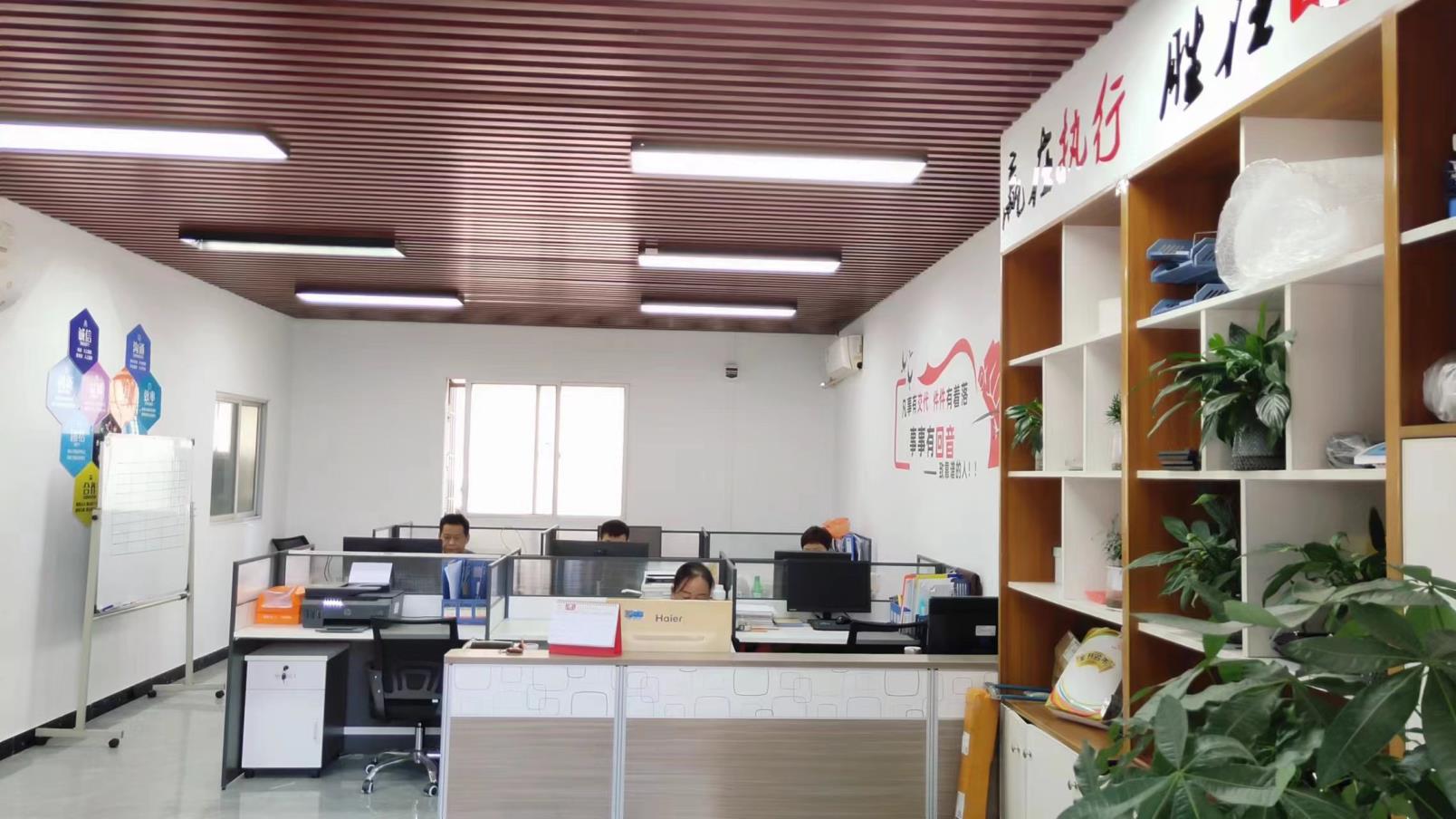 Shenzhen Hilan Optoelectronic Co., Ltd. factory image 3