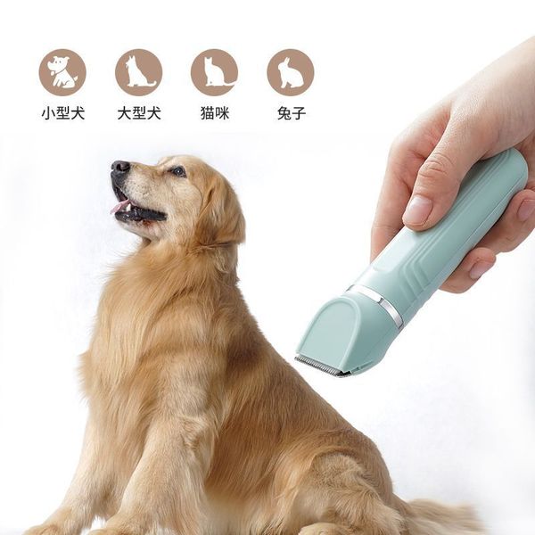 Safety Dog Clipper Grooming Kit Pet Haircut Professional Cat Hair Trimmer Cutter Puppy Shaver Animal Cordless usb charging