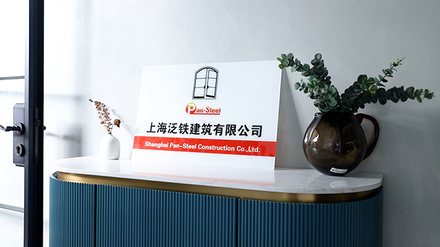 Shanghai Pan-Steel Construction Co., Ltd. French Doors