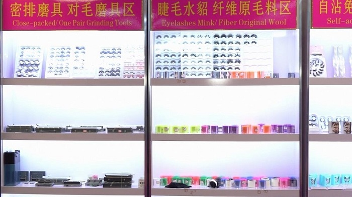 Pingdu Qimujian Eyelash Factory Magnetic Eyelashes