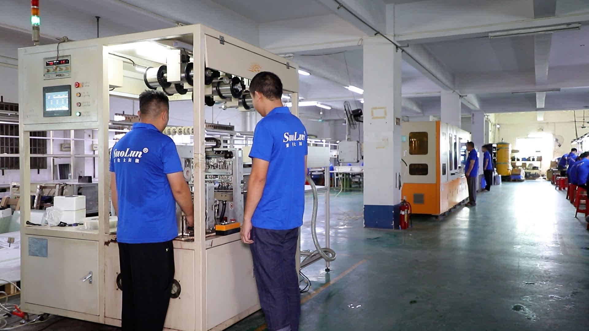 Guangdong Suolun Lighting Co., Ltd. Solar Flood Light