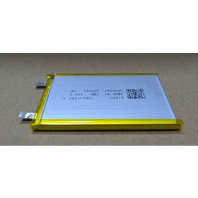 Wholesale long cycle life 3.7V 546280 polymer lithium battery/lithium ion battery for Power Bank, GPS, smart lock, smart lock