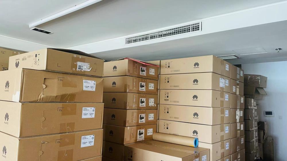 Beijing Huli Tong Technology Company Limited Network switches