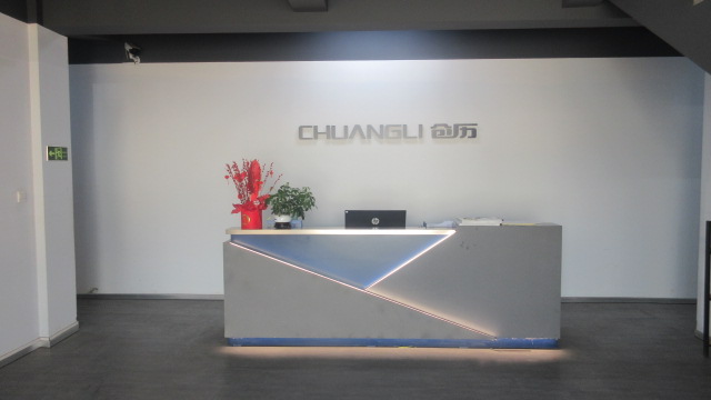 Shanghai Chuangli Refrigeration Equipment Co., Ltd. Flake Ice Machine