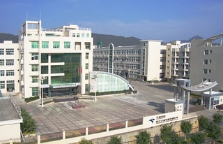 Zhangzhou Huawei Power Supply Technology Co., Ltd. factory image 1
