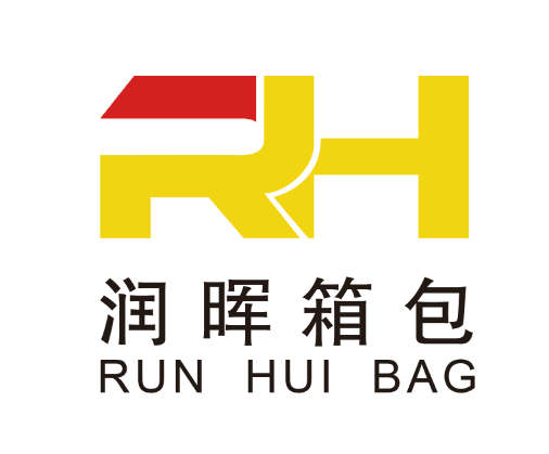 Yiwu Runhui Bag Co., Ltd. logo
