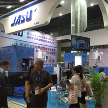 Guangzhou Jasu Precision Machinery Co., Ltd. One-Step Injection Stretch Blow Molding Machine