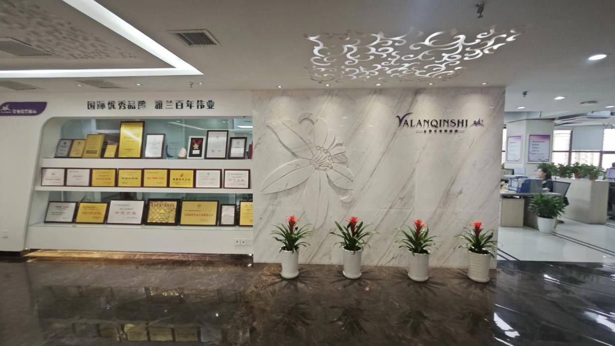 Shaanxi Yalan Textile Co., Ltd. Bedding Sets