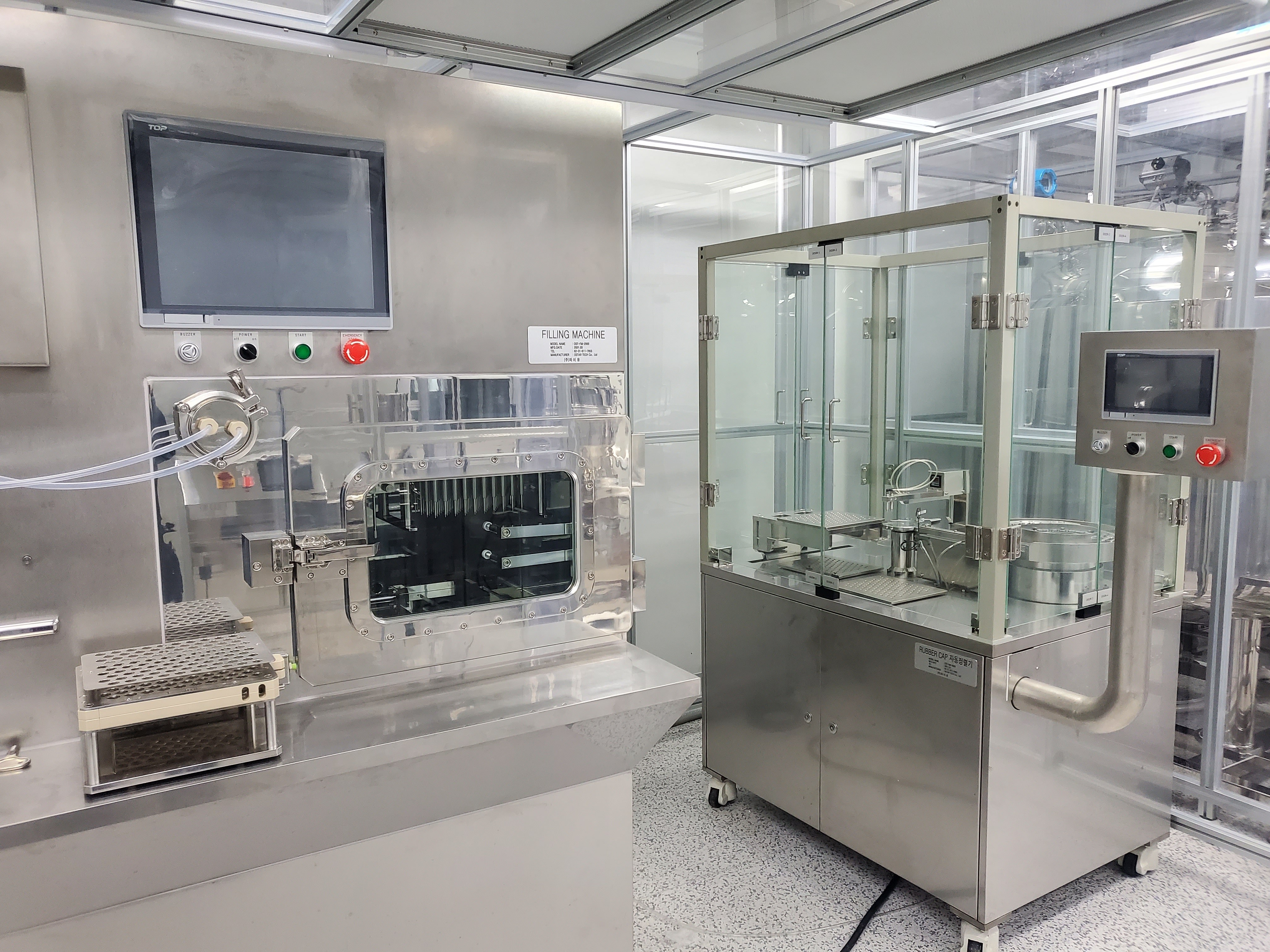 YU Co., Ltd. Botulinum Toxin