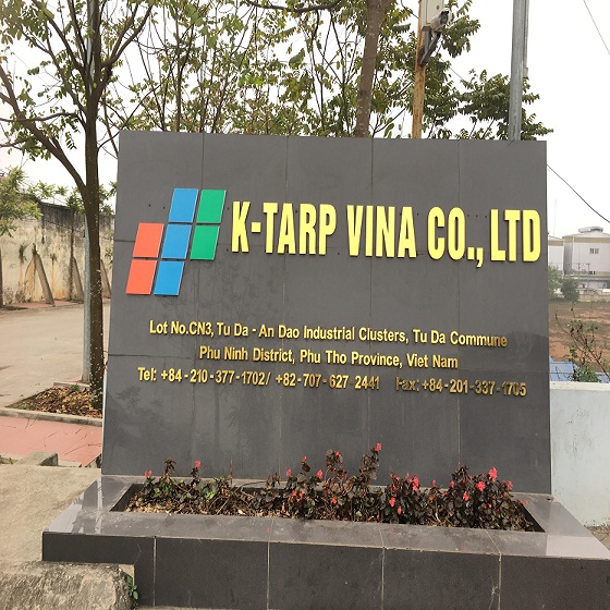 K-Tarp Vina Co., Ltd. factory image 3