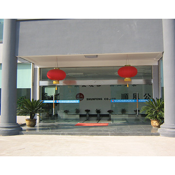 Wuyi Shunfeng Stainless Steel Products Co., Ltd. Vacuum Flask