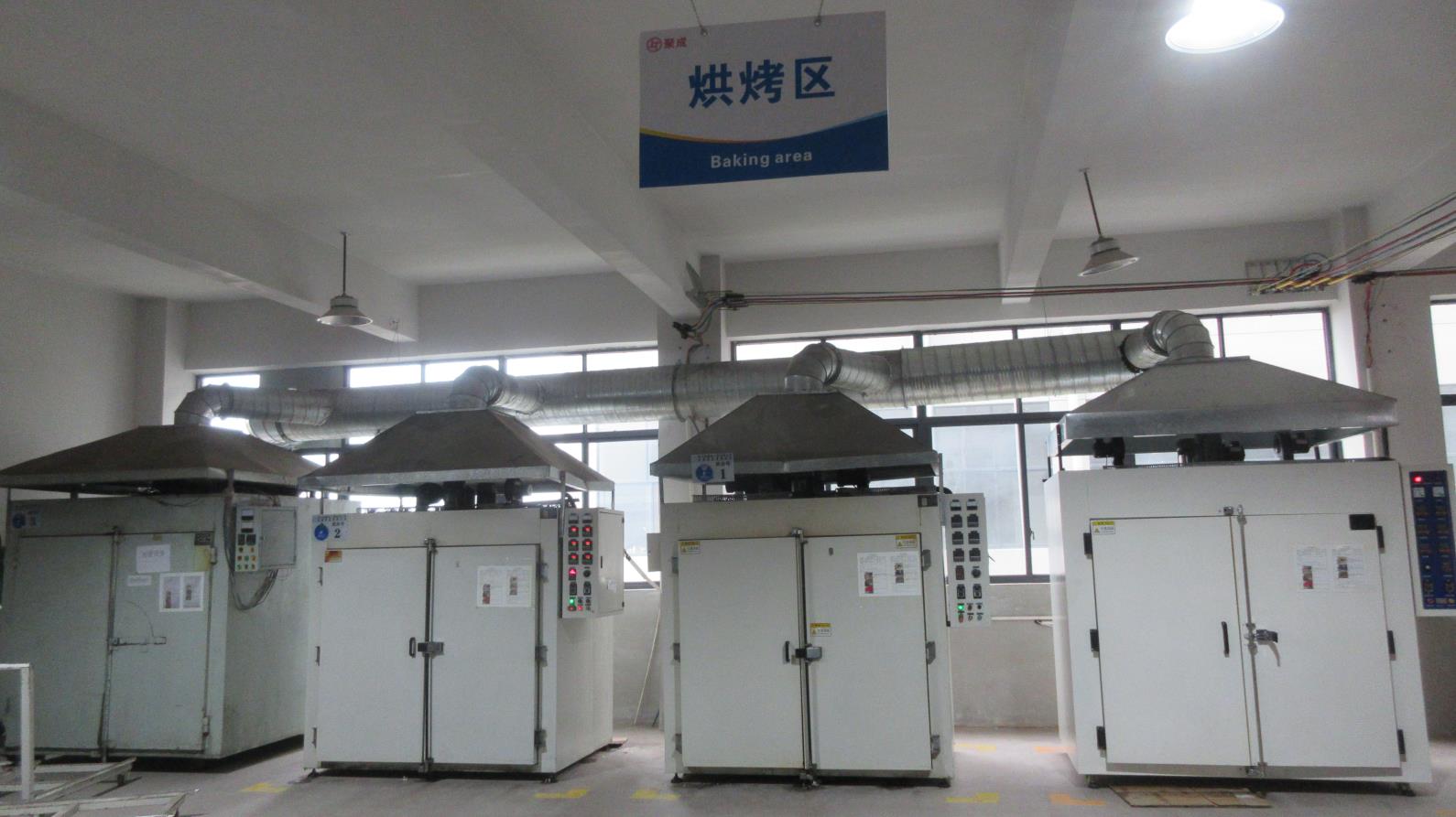 Wuyi Jucheng Industry and Trade Co., Ltd. Silicone Baking Molds