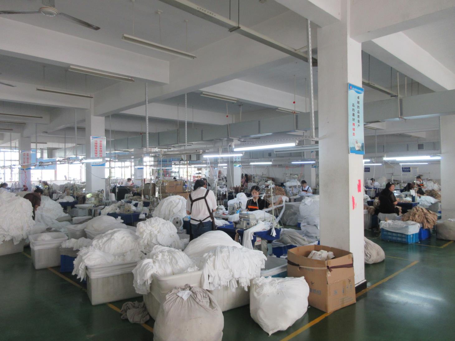 Hangzhou Fishjumping Industry Co., Ltd. Tights