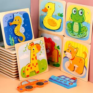 Unisex Wooden Hand Puzzles Board Jigsaw Match Toys Custom Kids Educational Developmental Games with OEM Logo
