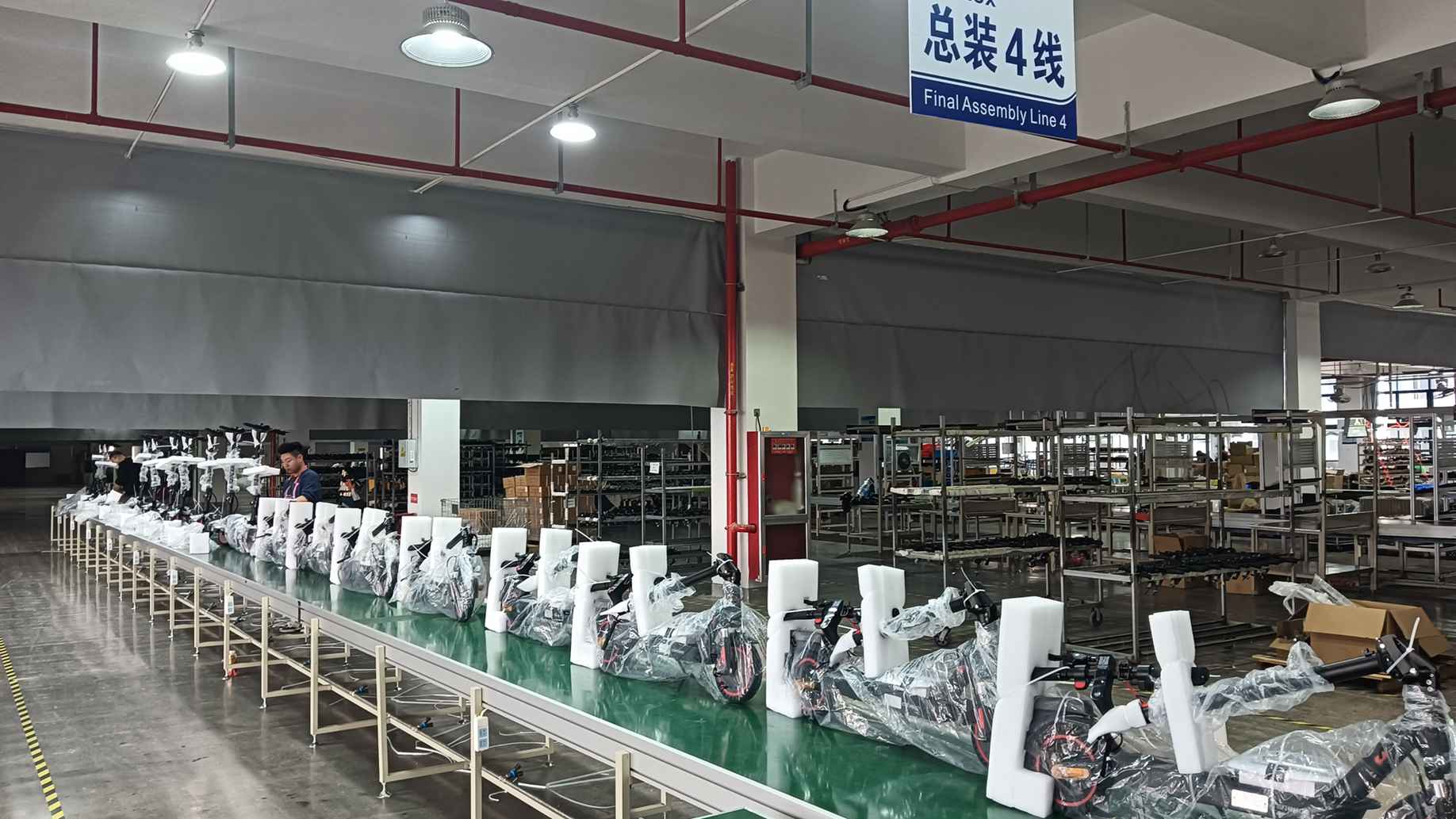 Zhejiang Kuantu Industry and Trade Co., Ltd. Electric Bike