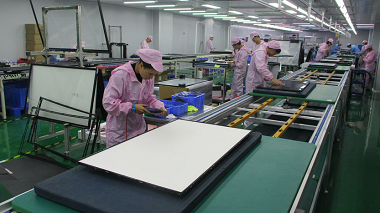 Dongguan Chumei Electronic Technology Co., Ltd. Digital Signage