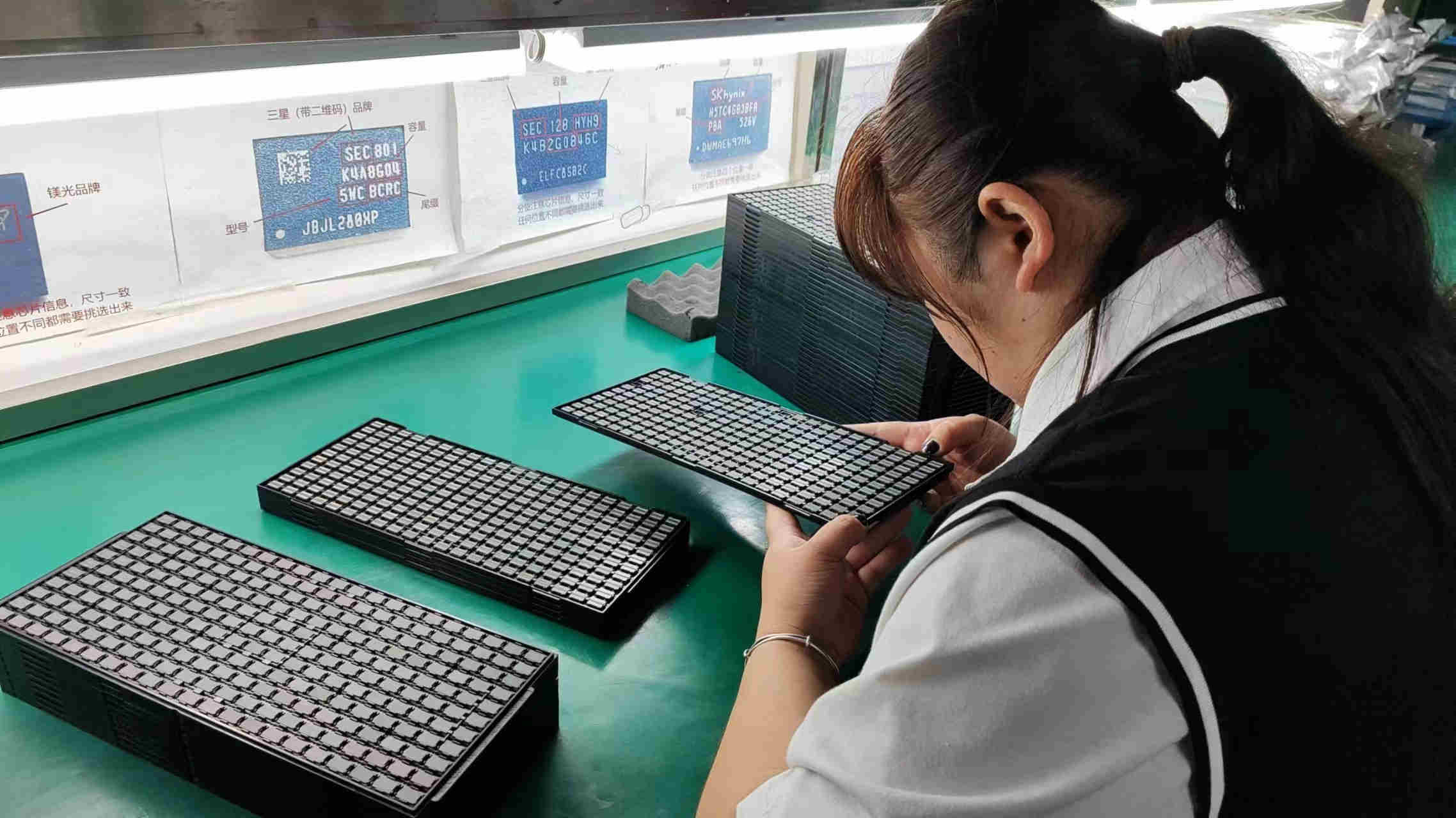 Guangzhou Zhouji Electronic Technology Co., Ltd. factory image 1