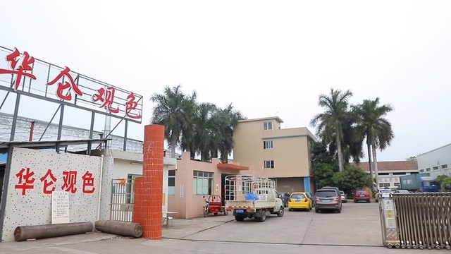 Foshan Nanhai Hualun Guanse Decoration Material Factory PS Frame Moulding