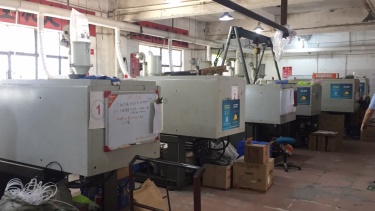 Shenzhen Hoersun Plastics & Molding Factory Plastic Injection Molds