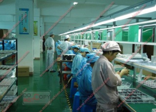 Maixin Technology Co., Ltd. factory image 2