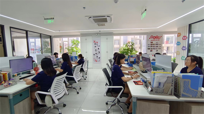 Qingdao Yurui Package Co., Ltd. Biodegradable Bags