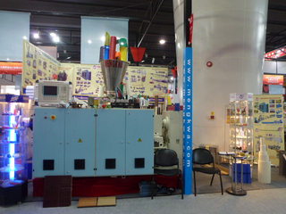 Ningbo Mengkwa Machinery Co., Ltd. Plastic Injection Molding Machine