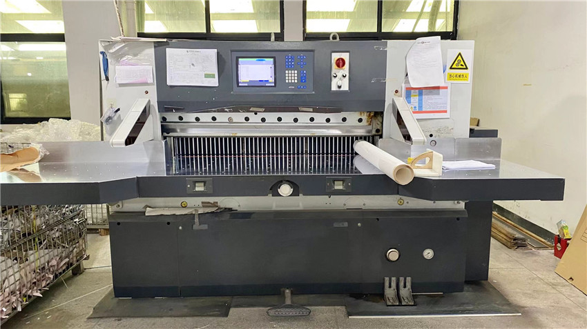 Xiamen Zesinda Imp. And Exp. Co., Ltd. Paper Box