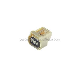 936184-1 2 pin white female plug electrical housing waterproof sealed wire auto connector Tyco/Amp