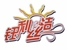 Yantai Yulong Commodity Co., Ltd. logo