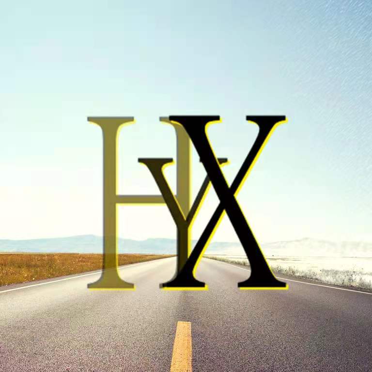 Jinjiang Huayingxing Packaging Products Trading Co., Ltd. logo