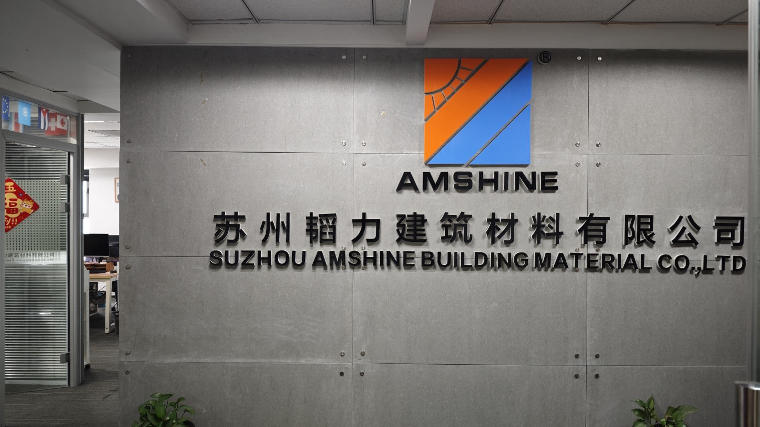 Suzhou Amshine Building Material Co., Ltd. Aluminum Louver Roof