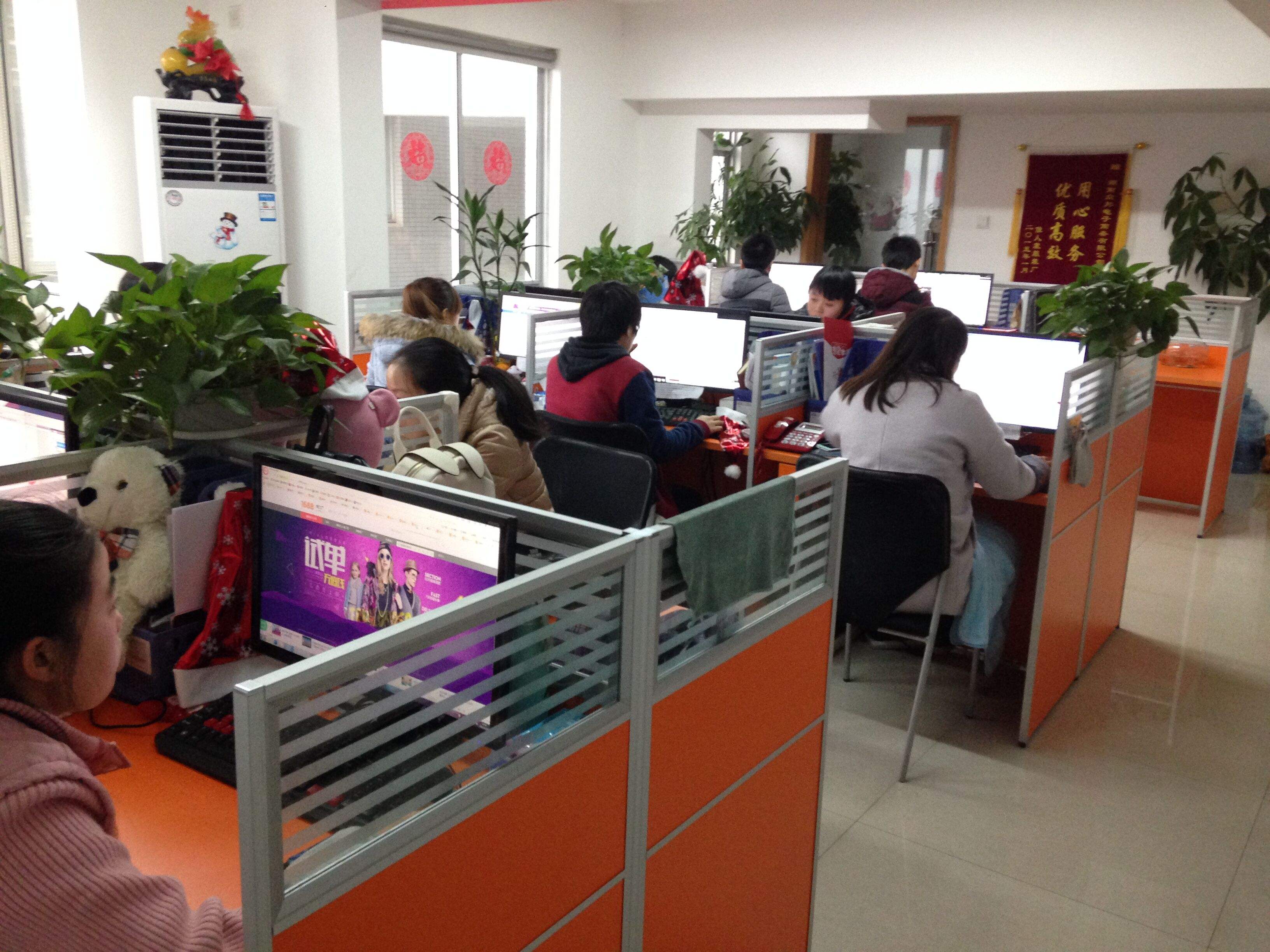 Yiwu Goollywood Commercial and Trade Co., Ltd. Softshell Hoody